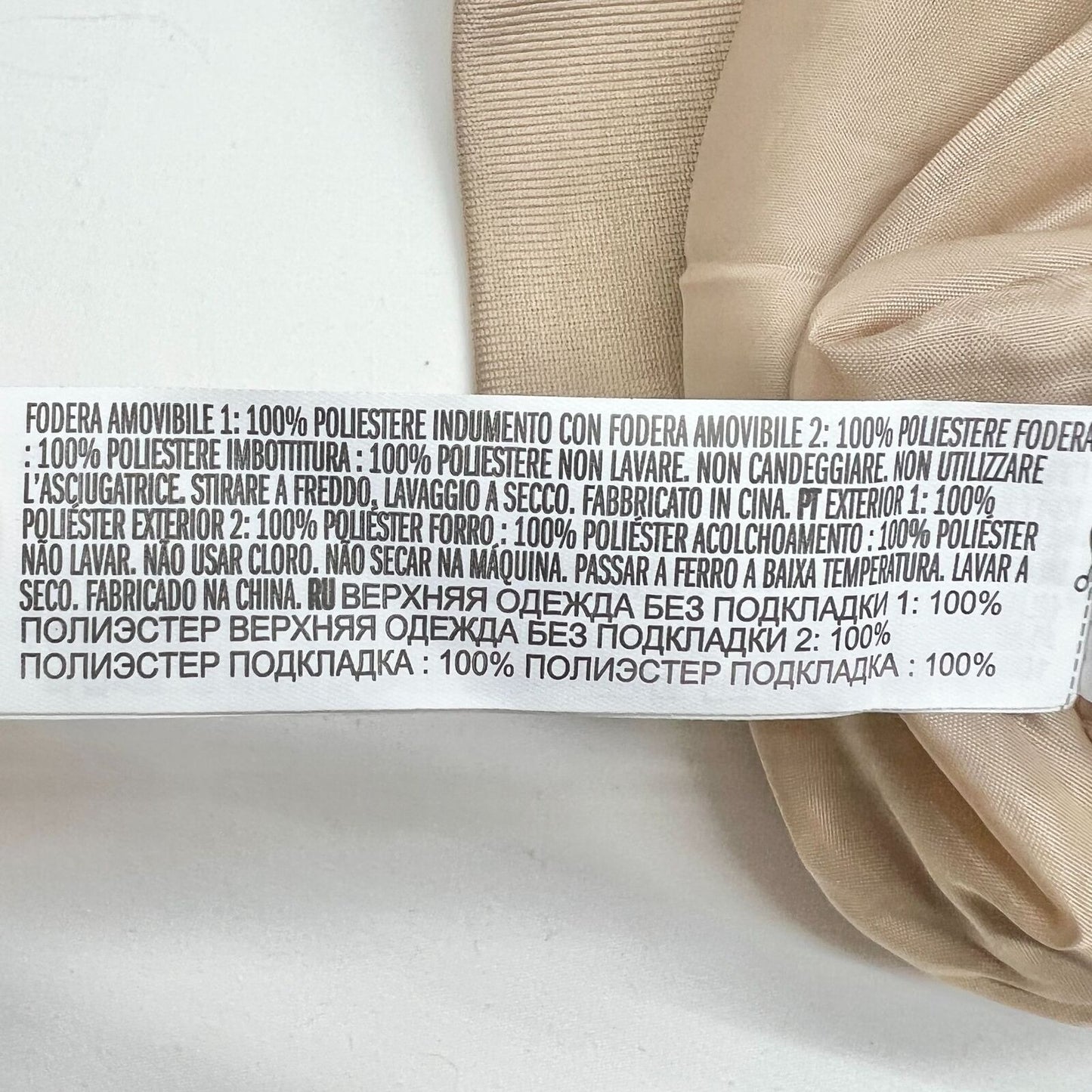 Forever 21 Hoodie Jacket Small Tan Gray Double Layer Zip Pockets