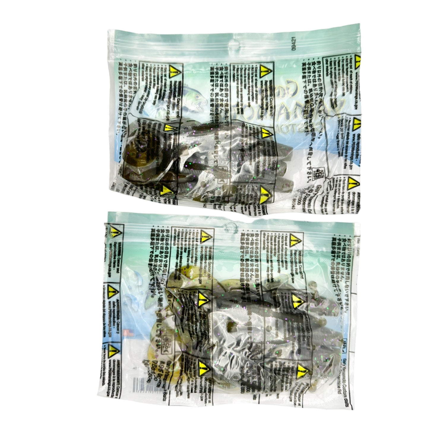 Gary Yamamoto Custom Baits 2 bags 7 each Cowboy 297 NF/LG GRN PURP NIP