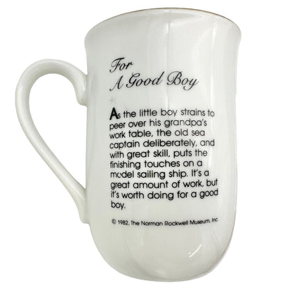 Norman Rockwell Museum Mugs Set 4 Toymaker LH Keepers Daughter Good Boy Cobbler