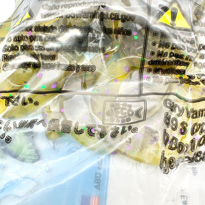 Gary Yamamoto Custom Baits 2 bags 7 each Cowboy 297 NF/LG GRN PURP NIP