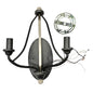 Kichler Wall Sconce Light Fixture 120V Black Beige Metal Finish Dual Bulb Holder