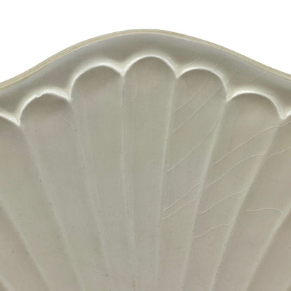 Butler's Pantry By Lenox Serving Bowl Holiday Mandolin Retired