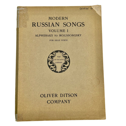 Vintage Russian Sheet Music Books: Modern Songs Volume I and Piano Playing Guide