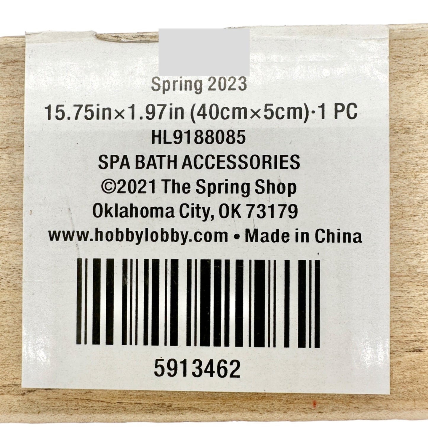 Spa Bath Accessories Rustic Wood Sign 16 x 2 Wood No Kids NWT