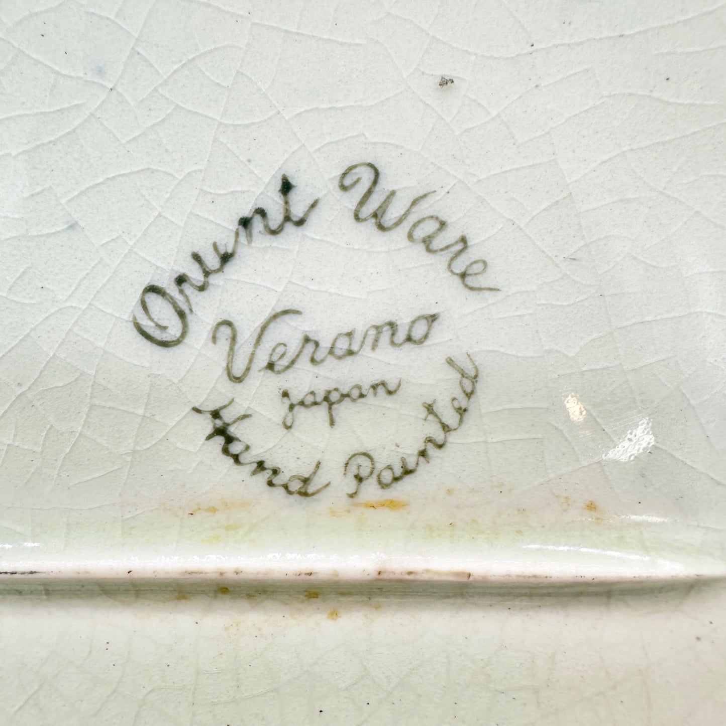 Orient Ware Verano Hand Painted Oval Ceramic Platter Leaf Design 14x11 Vtg Japan
