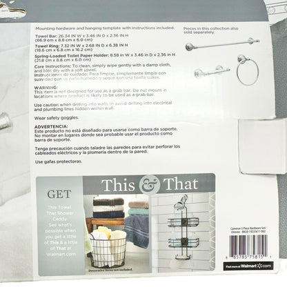 Better Homes & Gardens Cameron 3-Piece Bathroom Hardware Set Chrome Finish NEW