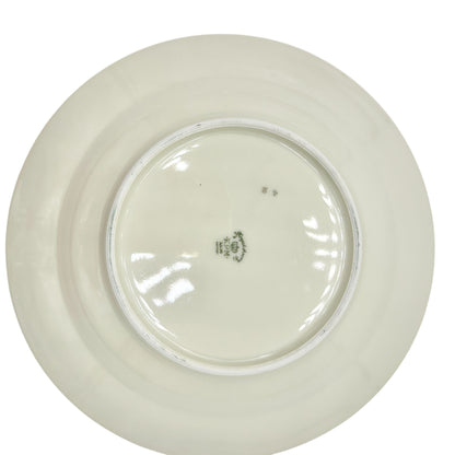 Royal Ivory KPM Set Of 5 Bowls Cream Gold Trim Floral Pattern Germany 8.5 inch