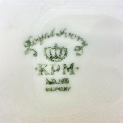 Royal Ivory KPM Set Of 5 Bowls Cream Gold Trim Floral Pattern Germany 8.5 inch