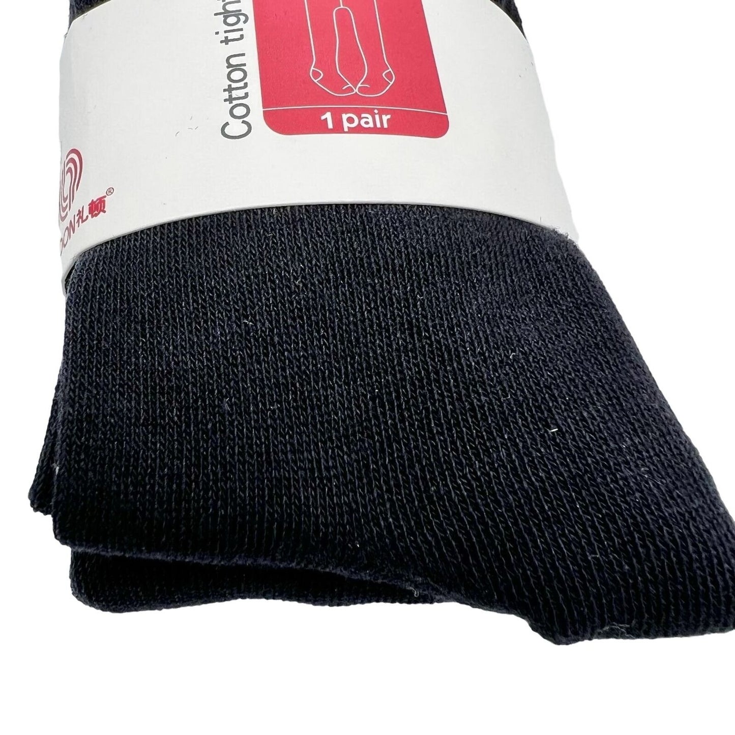 Liddo Tights Baby's Small Black Ribbed NIP