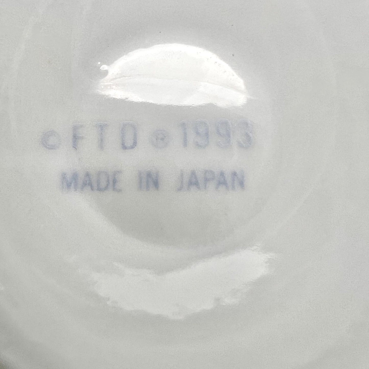 Vintage 1993 Japanese Bud Cylinder Vase By FTD Porcelain White Floral 6.5”