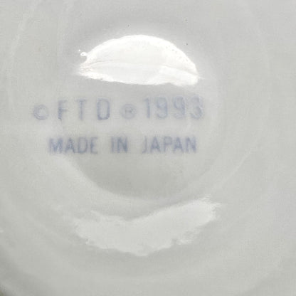 Vintage 1993 Japanese Bud Cylinder Vase By FTD Porcelain White Floral 6.5”