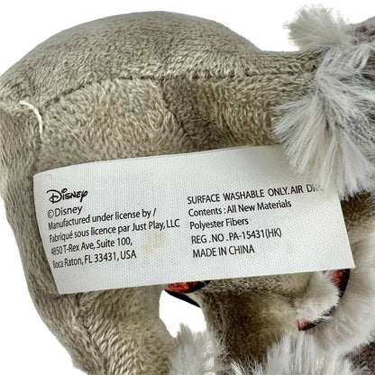 Disney Frozen 2 Sven the Reindeer Plush  7in Tall