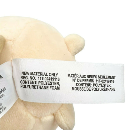 Squeezamals Dan the Dog Brown Puppy Plush Pink Cheeks 4" Stuffed Animal