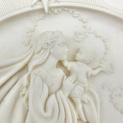 Vintage 1998 Faro Plate 8 inch Round Beige Joyful Promise No. 9A1625 Millennium